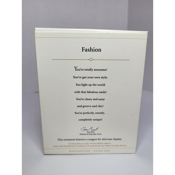 Hallmark Keepsake Fashion Fabulous Fridge Pink Magnet Ornament 2006 Gift for her - Picture 3 of 6